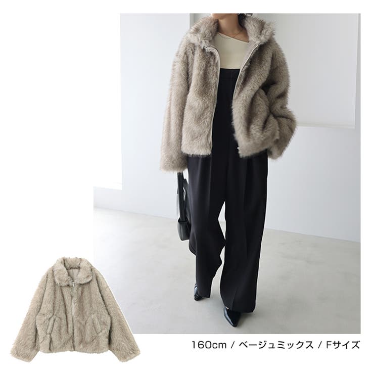 楽天市場】andme ミックスファー ジップ ブルゾン レディース アウター