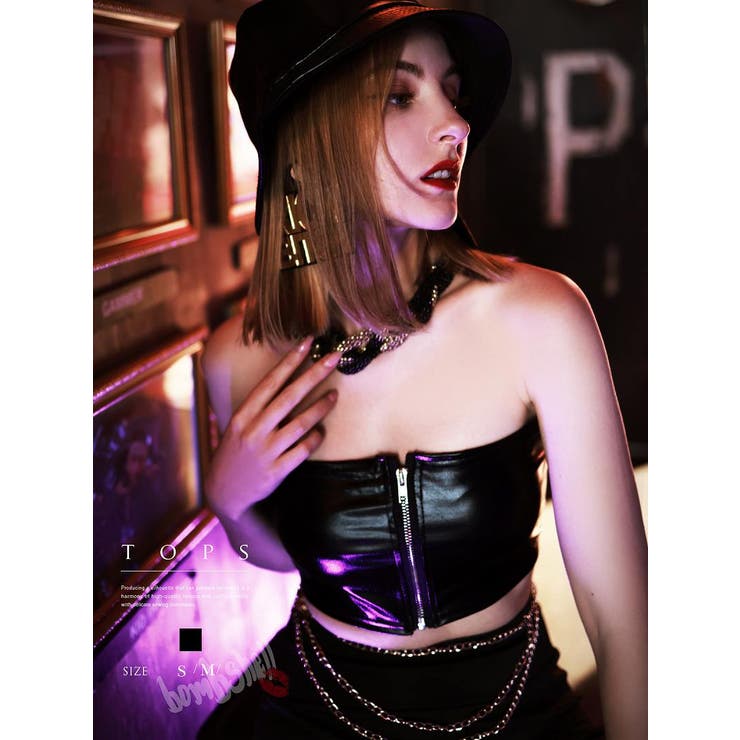 楽天市場】【10％OFFクーポン！2/23(月)1:59まで】bombshell ブラ