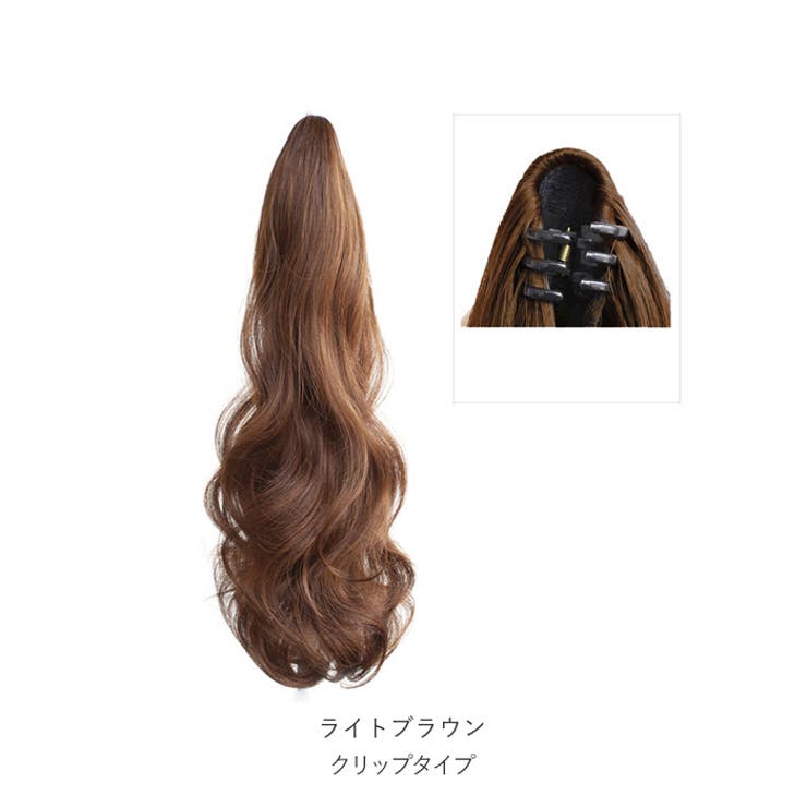 楽天市場】BACKYARD FAMILY ウィッグ ポニーテール ロング pmyka010