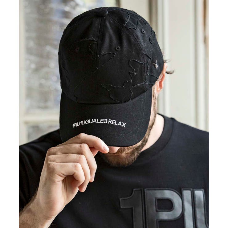 楽天市場】SHIFFON 1PIU1UGUALE3 RELAX ウノピゥウノウグァーレトレ