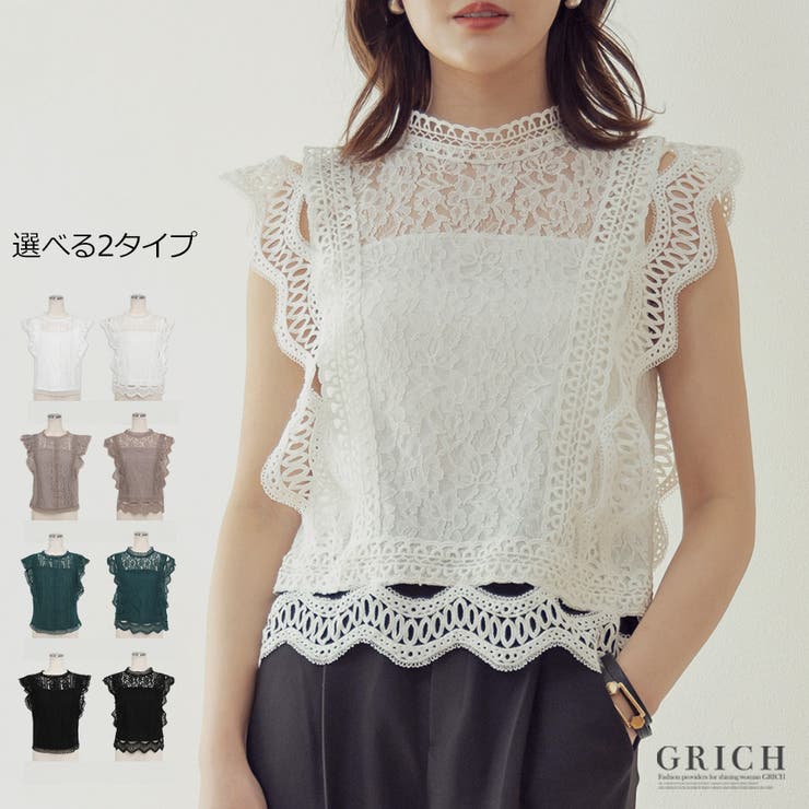 楽天市場】【10％OFFクーポン！2/23(月)1:59まで】Growing Rich 総
