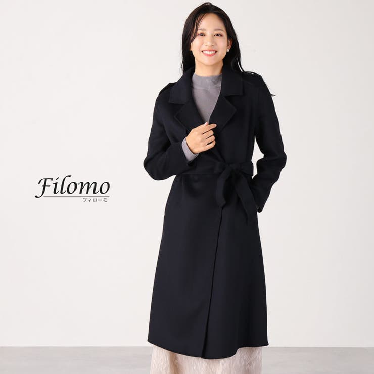 楽天市場】【10％OFFクーポン！2/23(月)1:59まで】sankyo shokai