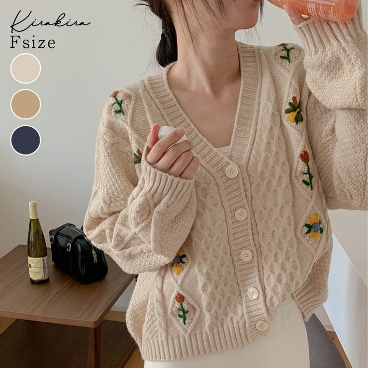 楽天市場】【20％OFFクーポン！2/20(金)限定】kirakiraShop 花刺繍