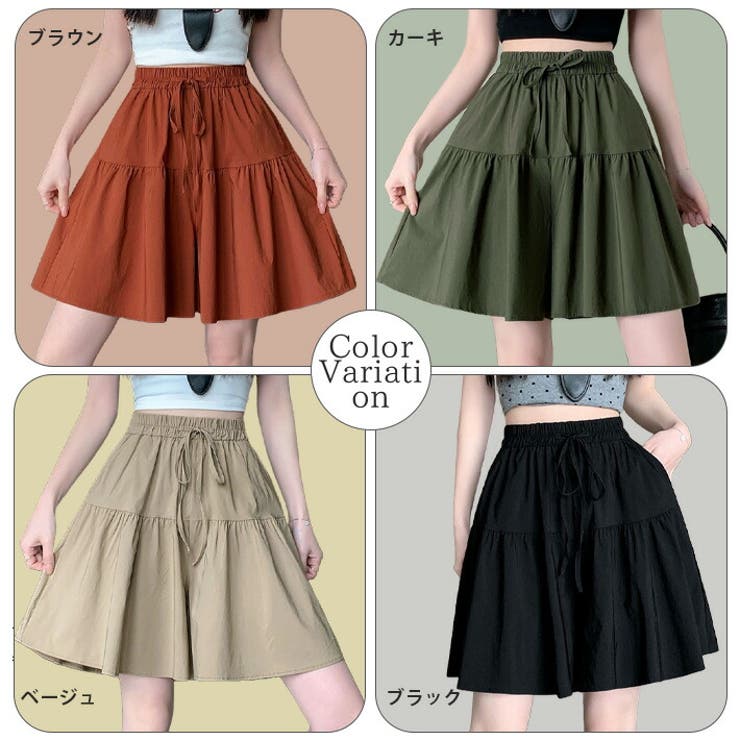 楽天市場】【10％OFFクーポン！2/23(月)1:59まで】ica キュロット