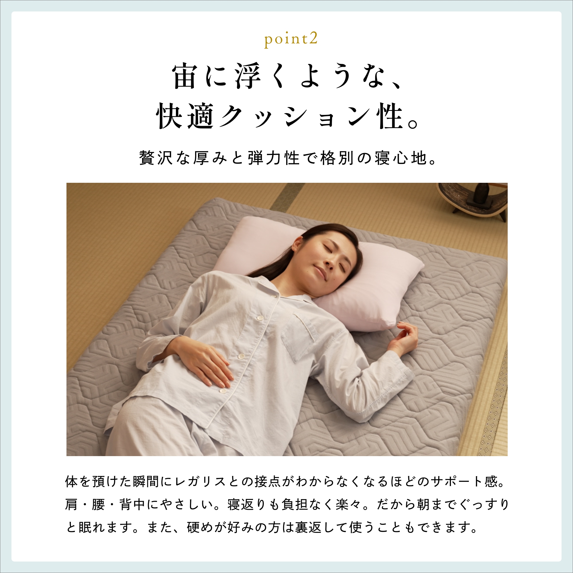 楽天市場】＼マラソン中はお得なP2倍!!／ モデル累計38万枚突破