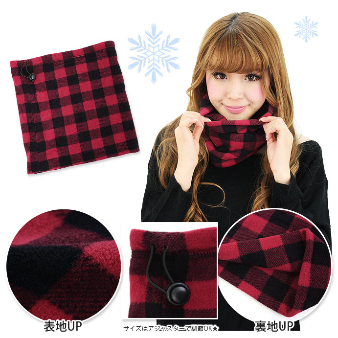楽天市場】『ネックウォーマー メンズ レディース フリース チェック