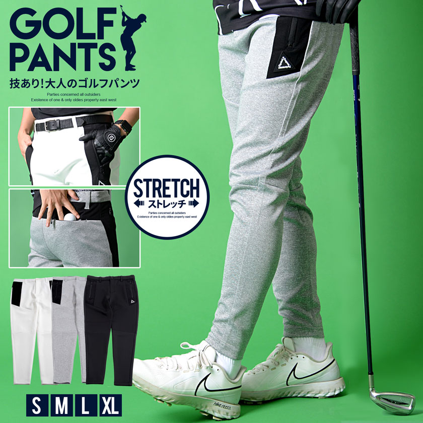 SLDO ゴルフパンツ XXL ホワイト SLDO. ONLINE SHOP-ゴルフウエア