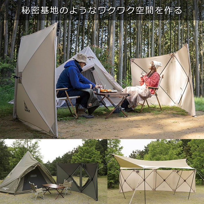 楽天市場】【アルパカプラス公式ストア】TC ウインドスクリーン