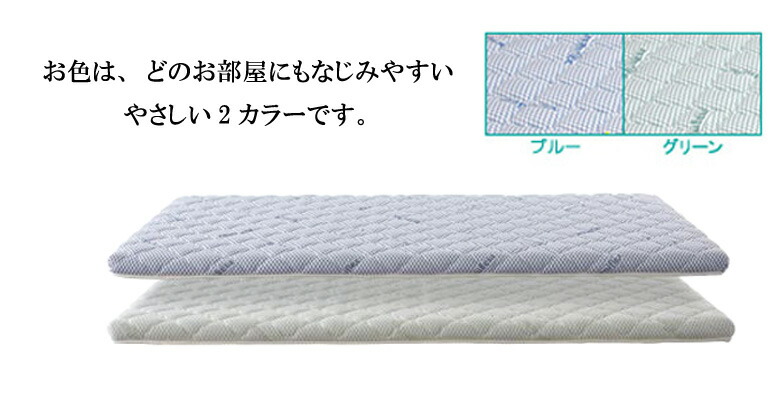 楽天市場】マニフレックス イタリアンフトン II シングル 敷布団 三つ