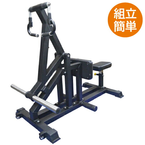 楽天市場】ミッドロー(Φ50) 【COMING HEALTH TECH】送料無料 施設 自宅