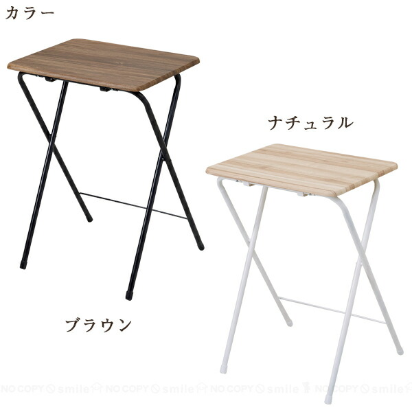 楽天市場】ヴィンテージ調 コンパクトテーブルハイタイプ T8-VCTH70