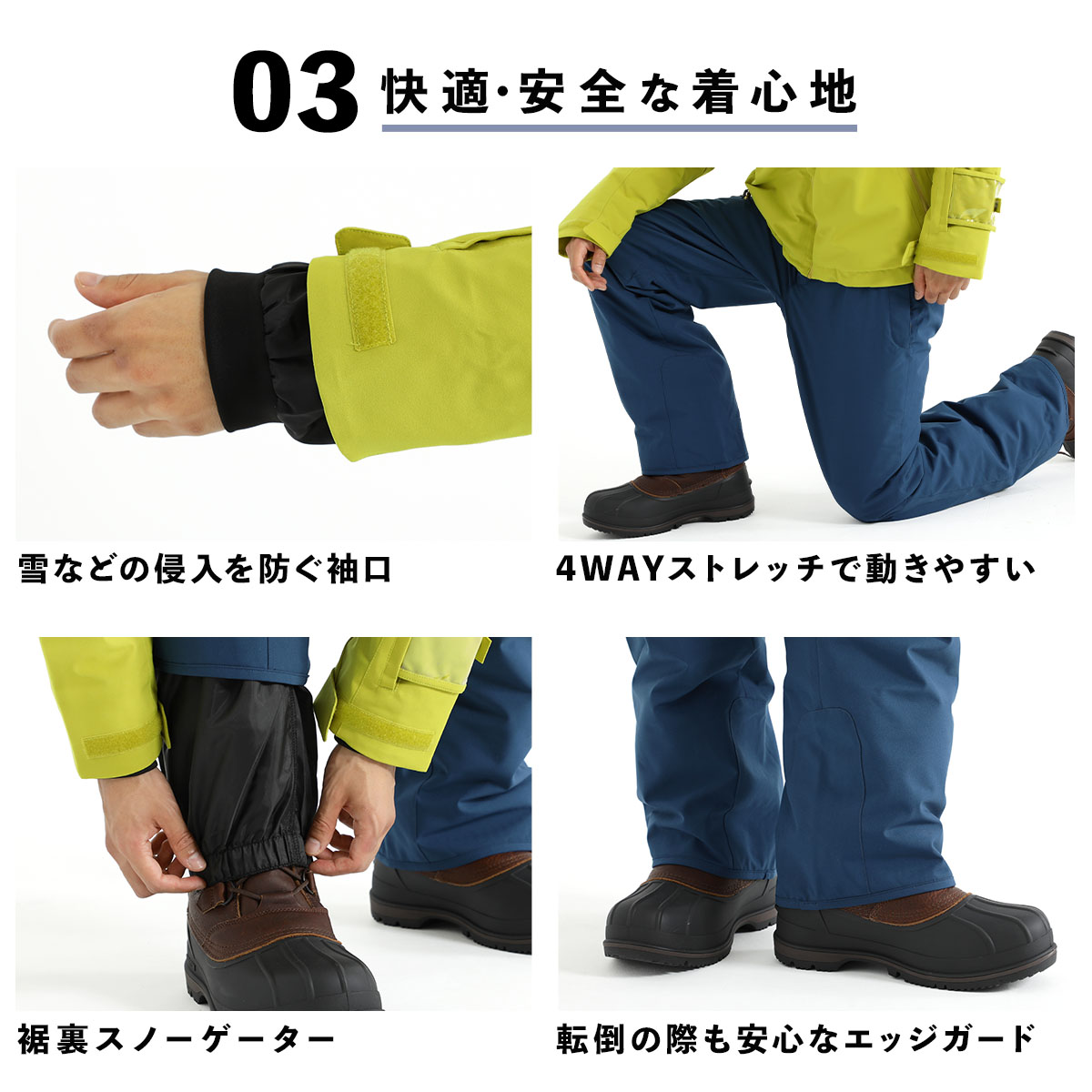 楽天市場】スキーウェア メンズ レディース 上下セット スノーボード