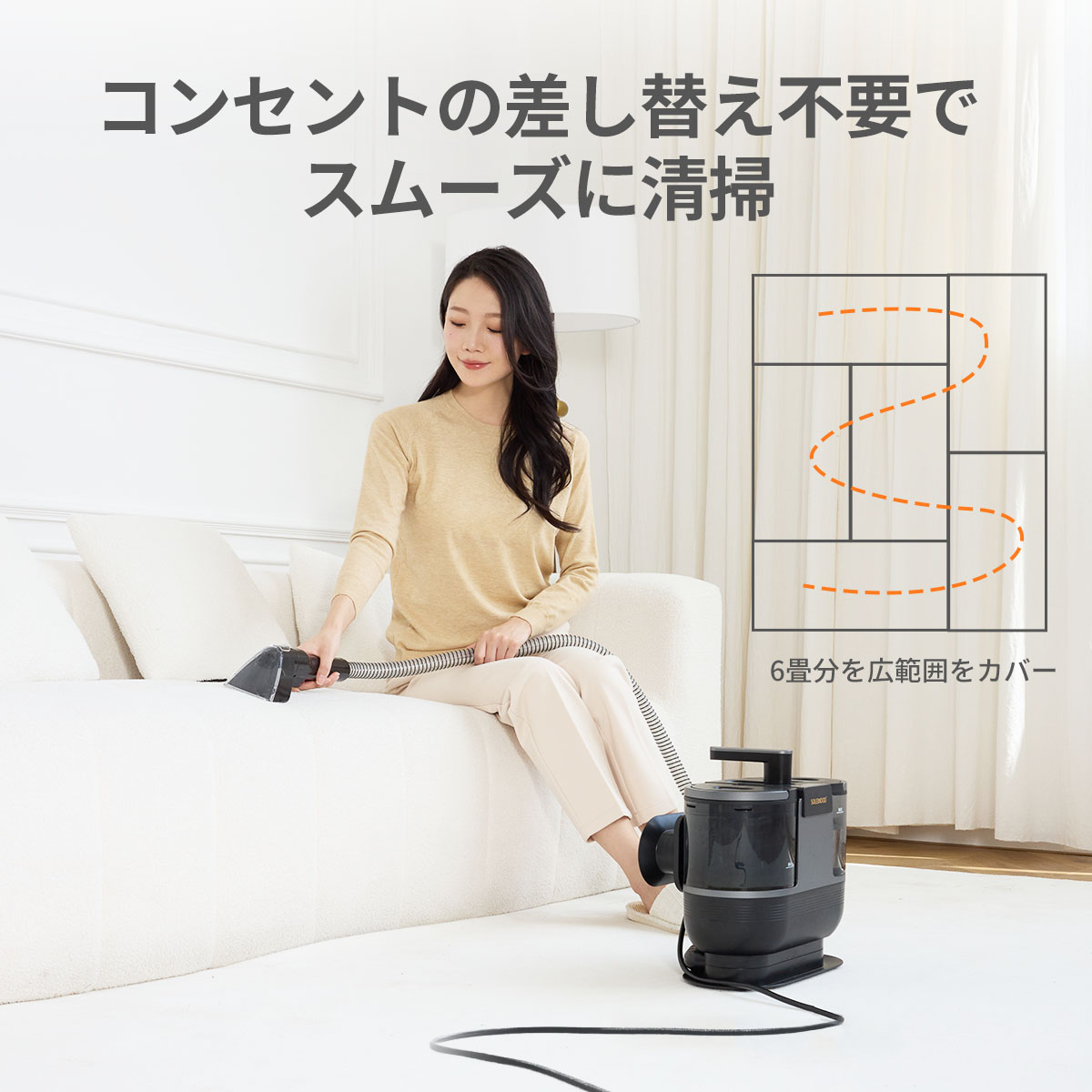 楽天市場】＼40％OFFクーポン+ポイント20倍／ カーペットクリーナー