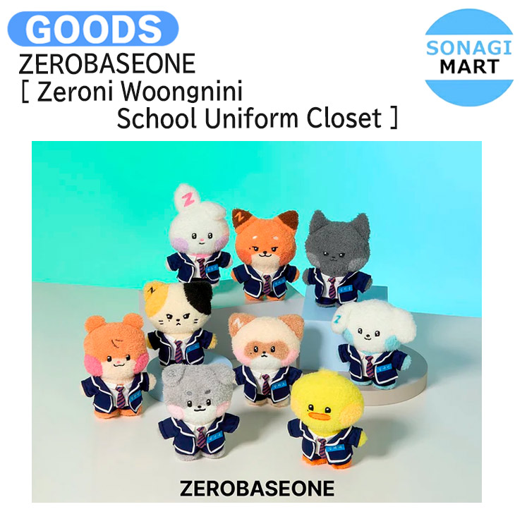 楽天市場】ZEROBASEONE [ Zeroni Woongnini School Uniform Closet