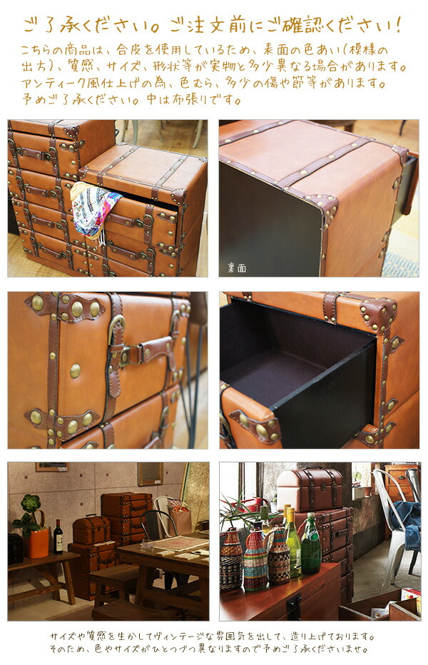 楽天市場】チェスト 4段 引き出しト IW-274 IW（アイダブリュー