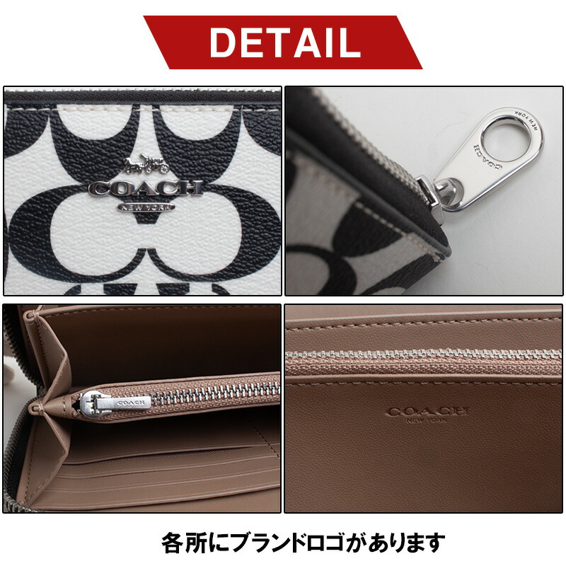 楽天市場】コーチ COACH ラウンドファスナー長財布 ロング ジップ