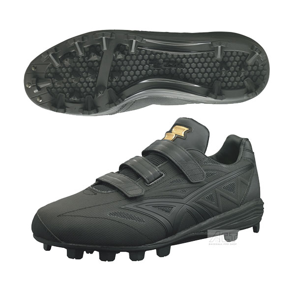 楽天市場】エスエスケイ(SSK) 野球 ブロックスパイク プロエッジ