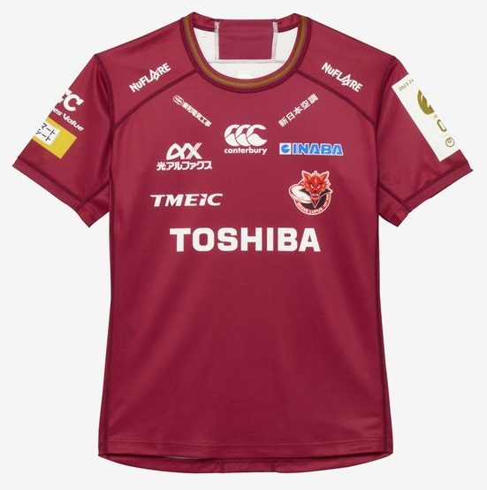 楽天市場】【送料込価格】カンタベリー東芝ブレイブルーパス東京