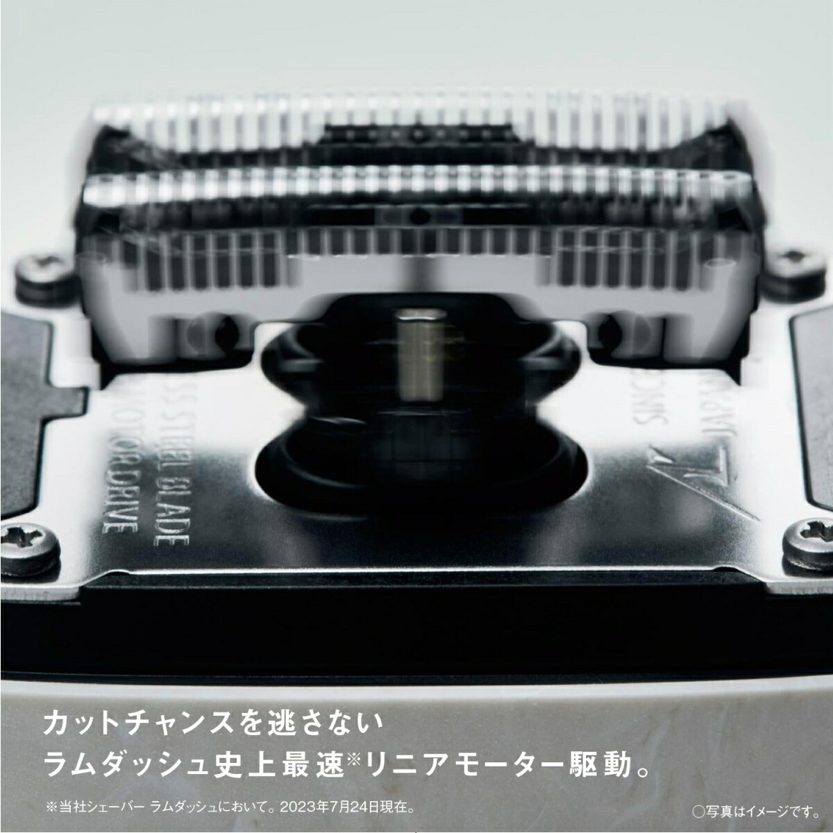 楽天市場】【あす楽】【パナソニック家電製品正規取扱店】パナソニック