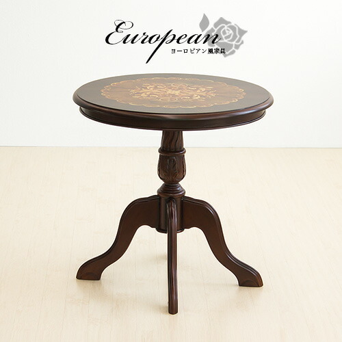 楽天市場】最大3000円OFFクーポン配布中 02/18(水)00:00〜 ラウンド