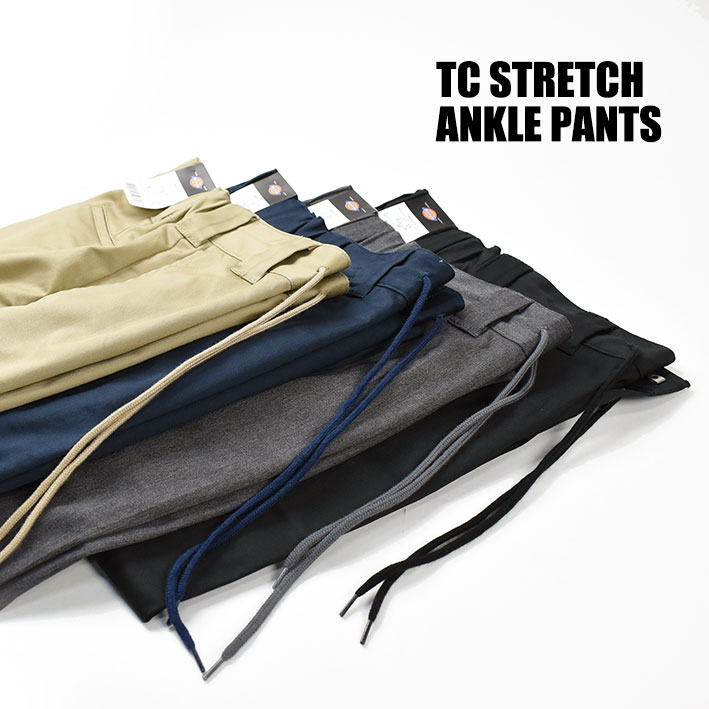 楽天市場】DICKIES ディッキーズ TCストレッチ アンクルパンツ 8分丈