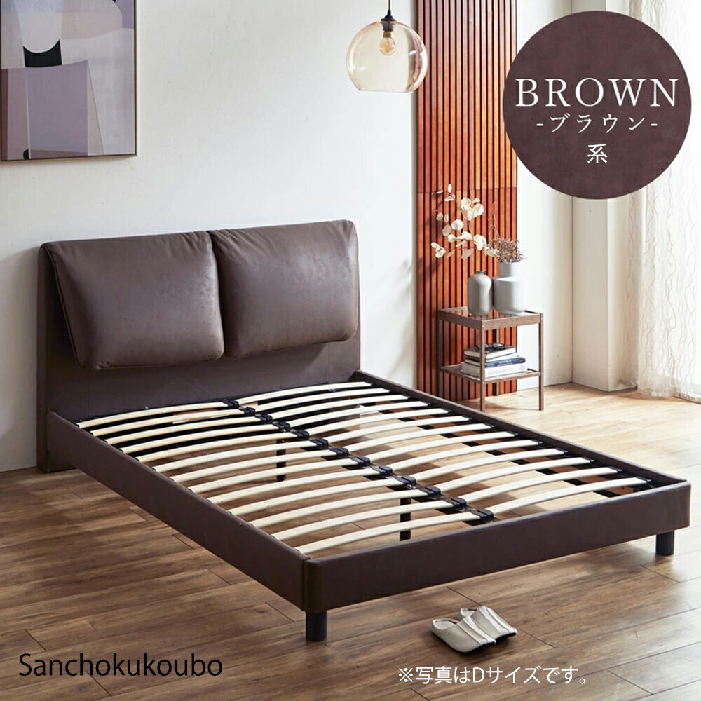 楽天市場】LMA クイーンベッド クイーンサイズ ベッドフレーム ロー