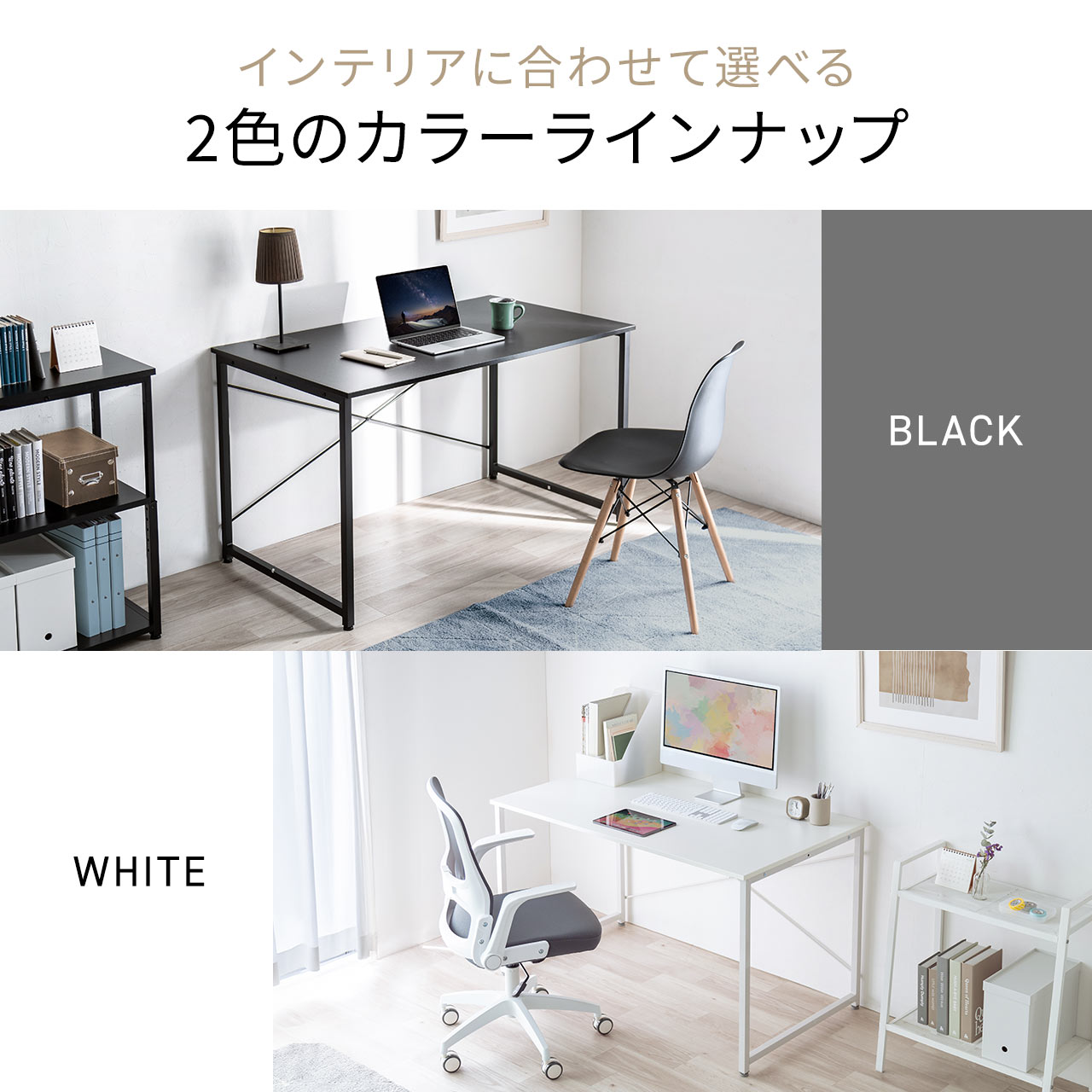 楽天市場】デスク パソコンデスク 120cm幅 奥行70cm PCデスク