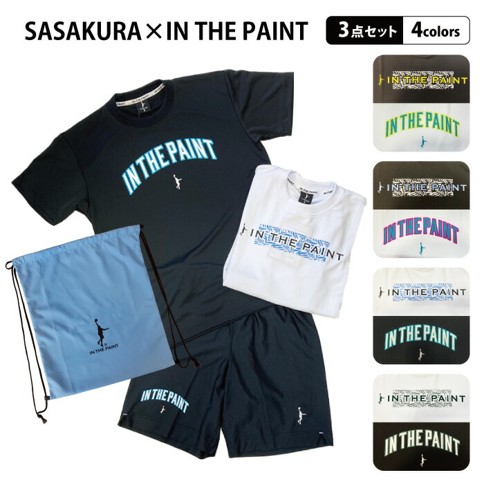 楽天市場】インザペイント セットの通販