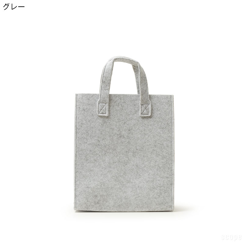 楽天市場】イッタラ / メノ ホームバッグ 35x30x20cm [iittala