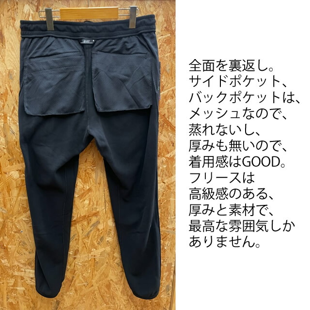 楽天市場】BURTON JPN AK457【エーケー457】JAPAN MICRO FLEECE PANT