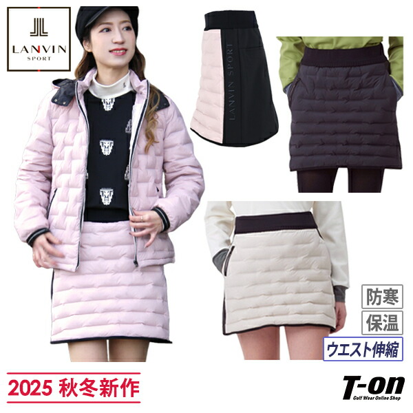 楽天市場】ランバンスポール ダウンの通販