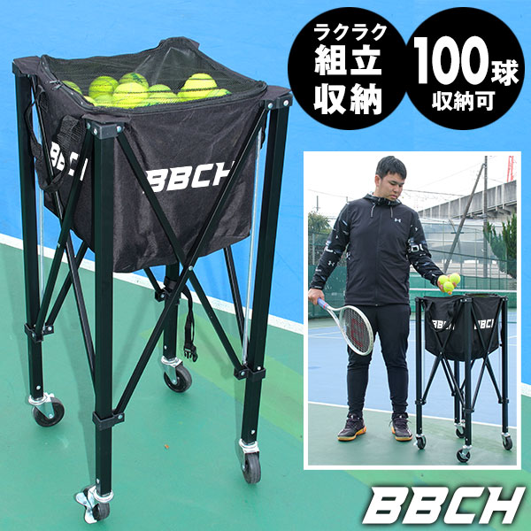 楽天市場】【3連休も毎日出荷】 テニス 折りたたみ式ボールカート