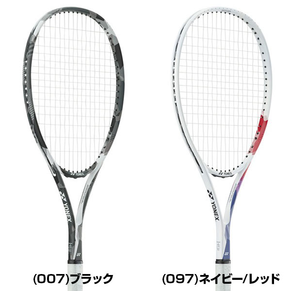 良品】大人気 ヨネックス ソフト テニス ラケット ◎値下げ依頼、交渉
