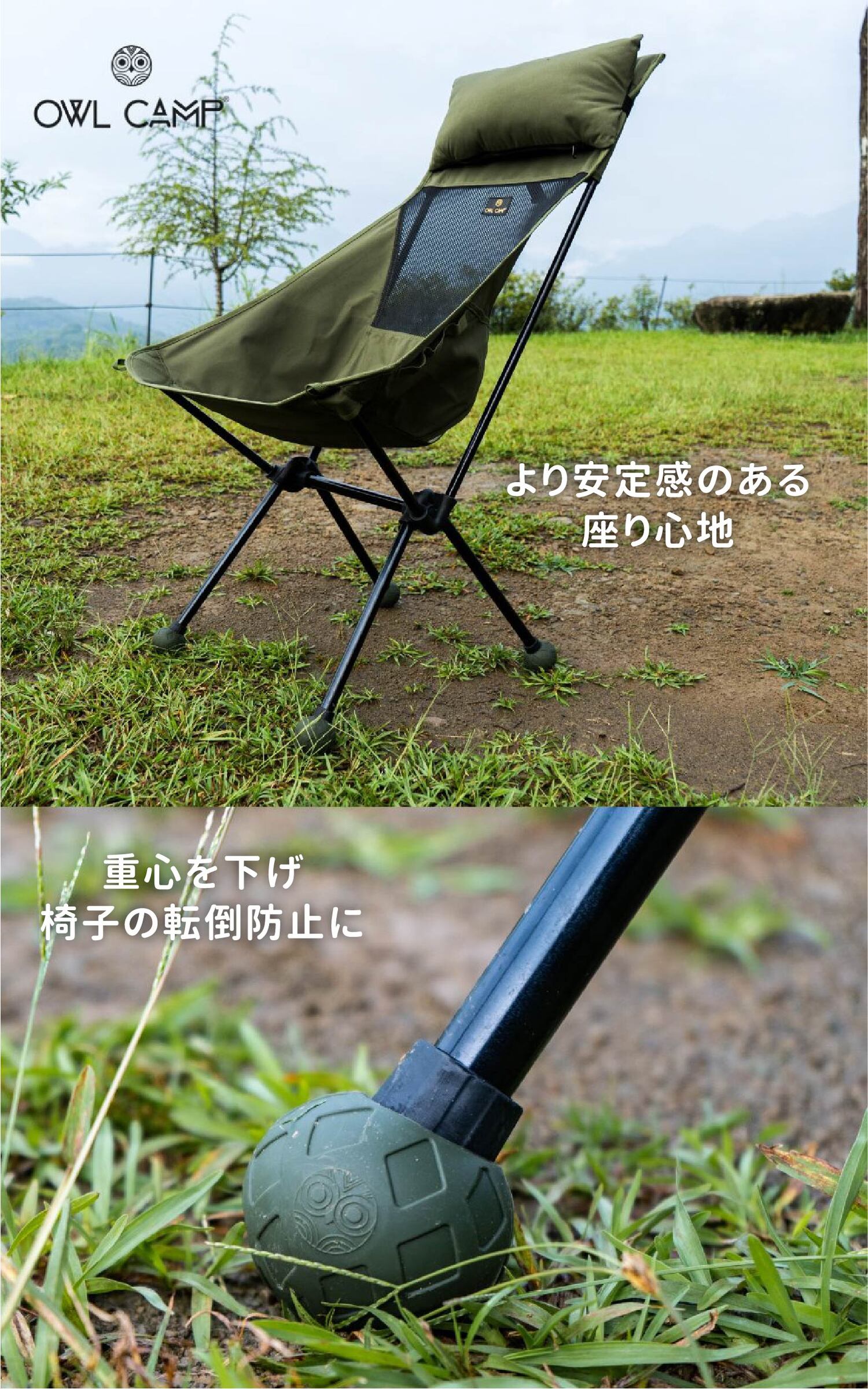 楽天市場】ボールフィート 4個セット×2箱 3色 椅子脚 カバー 滑り止め