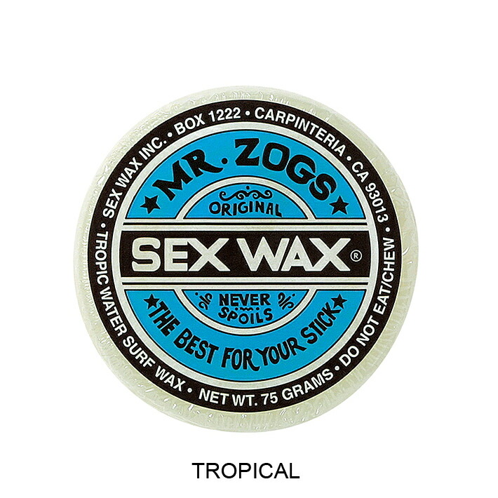 楽天市場】サーフィン ワックス SEXWAX WAX CLASSIC ：TROPICAL(BLUE
