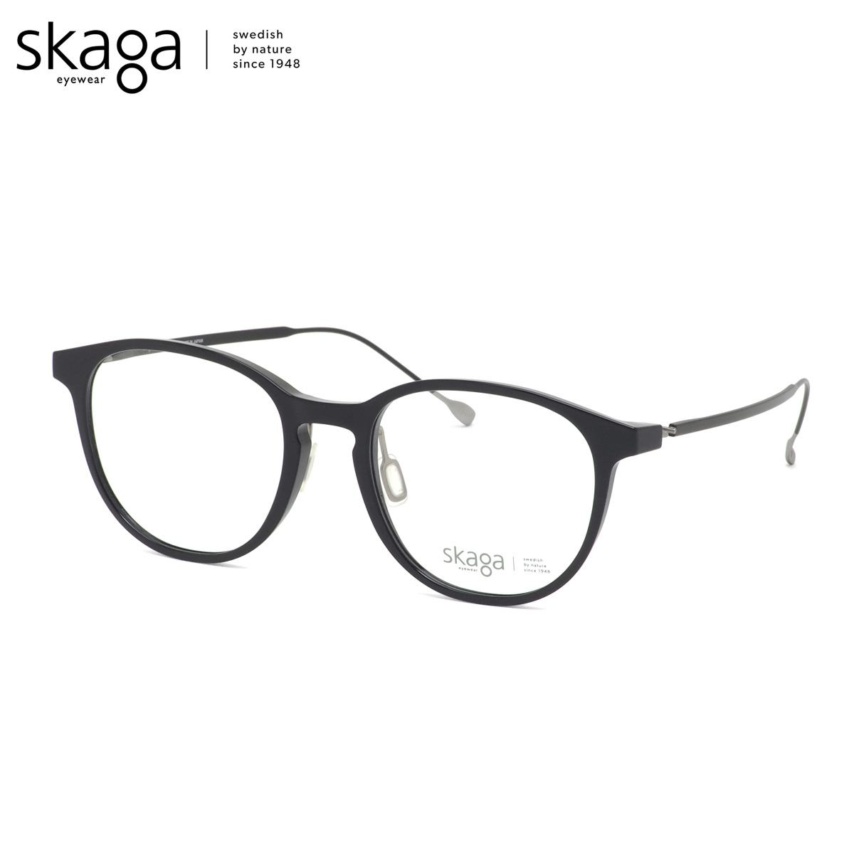 楽天市場】スカーガ SK2875LB 001 52 メガネ skaga DIMMA ディンマ