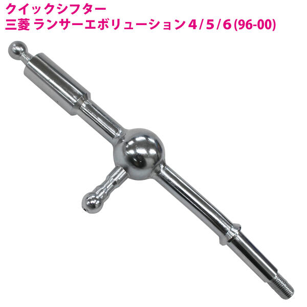 パーツ TA SQUALE 130-50T パーツ TA SQUALE 130-50T TA SQUALE 130