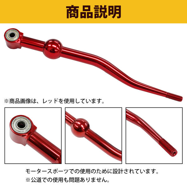 楽天市場】ホンダ クイックシフター シビック タイプR EK9 DC2