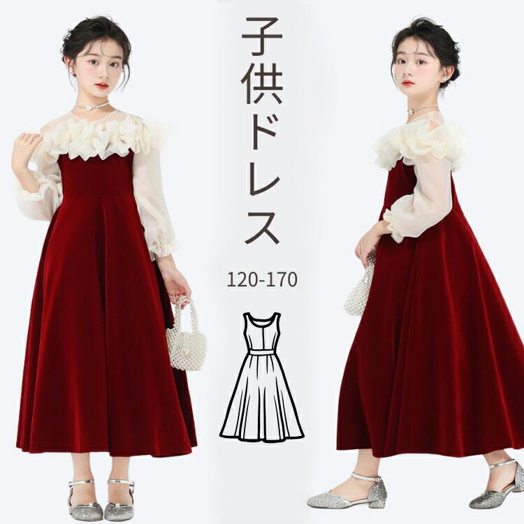 いちご 赤と白の花柄ドレス 120センチ7歳アイム いちご 赤と白の花柄