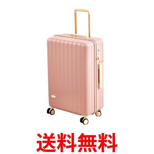 あきなピンクキャリーケース 中型 あきなピンクキャリーケース 中型