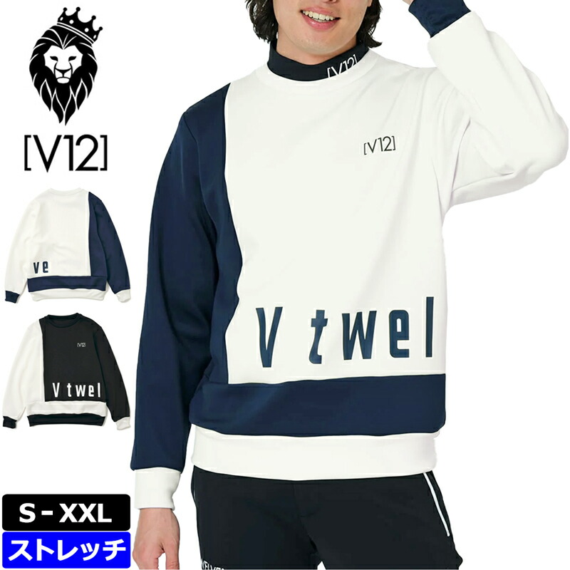 楽天市場】スウェット（ブランドV12）（スポーツ・アウトドア）の通販