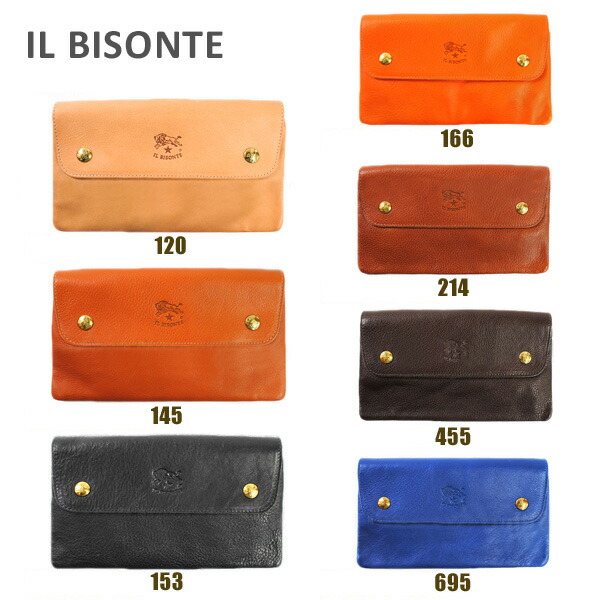 楽天市場】イルビゾンテ 財布 il bisonte 長財布 C0937 P ヌメ