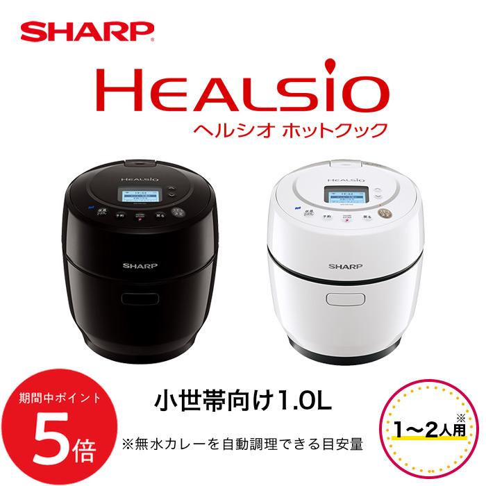 楽天市場】2/19 20:00〜 当店限定P5倍 × 楽天マラソン ◇KN-HW10G (-W