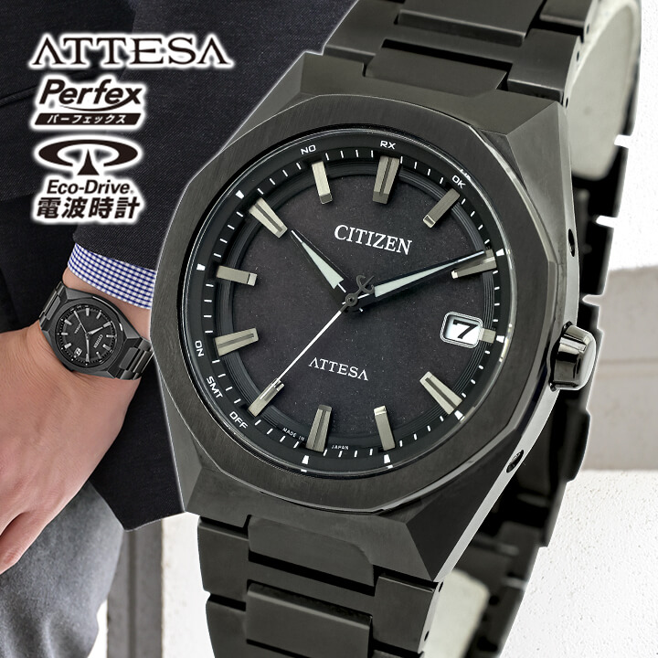楽天市場】シチズン アテッサ CITIZEN ATTESA 光発電エコ・ドライブ