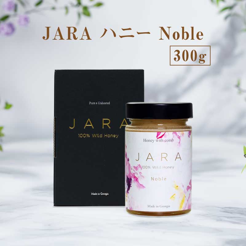 楽天市場】【JARA HONEY NOBLE】オーガニック 発酵ジャラハニー 100g