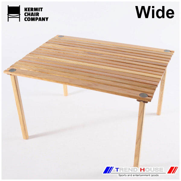 室内利用のみ】Kermit Wide Table 室内利用のみ】Kermit Wide Table