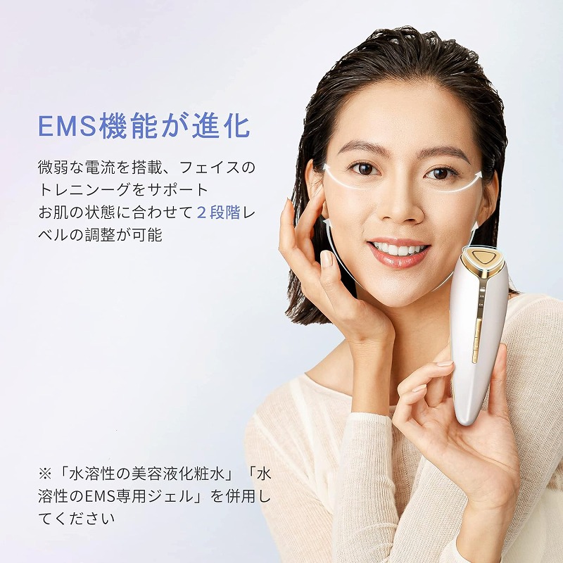 楽天市場】COSBEAUTY 美顔器 EMS 温冷美顔器【温冷ケア+EMS+イオン誘導