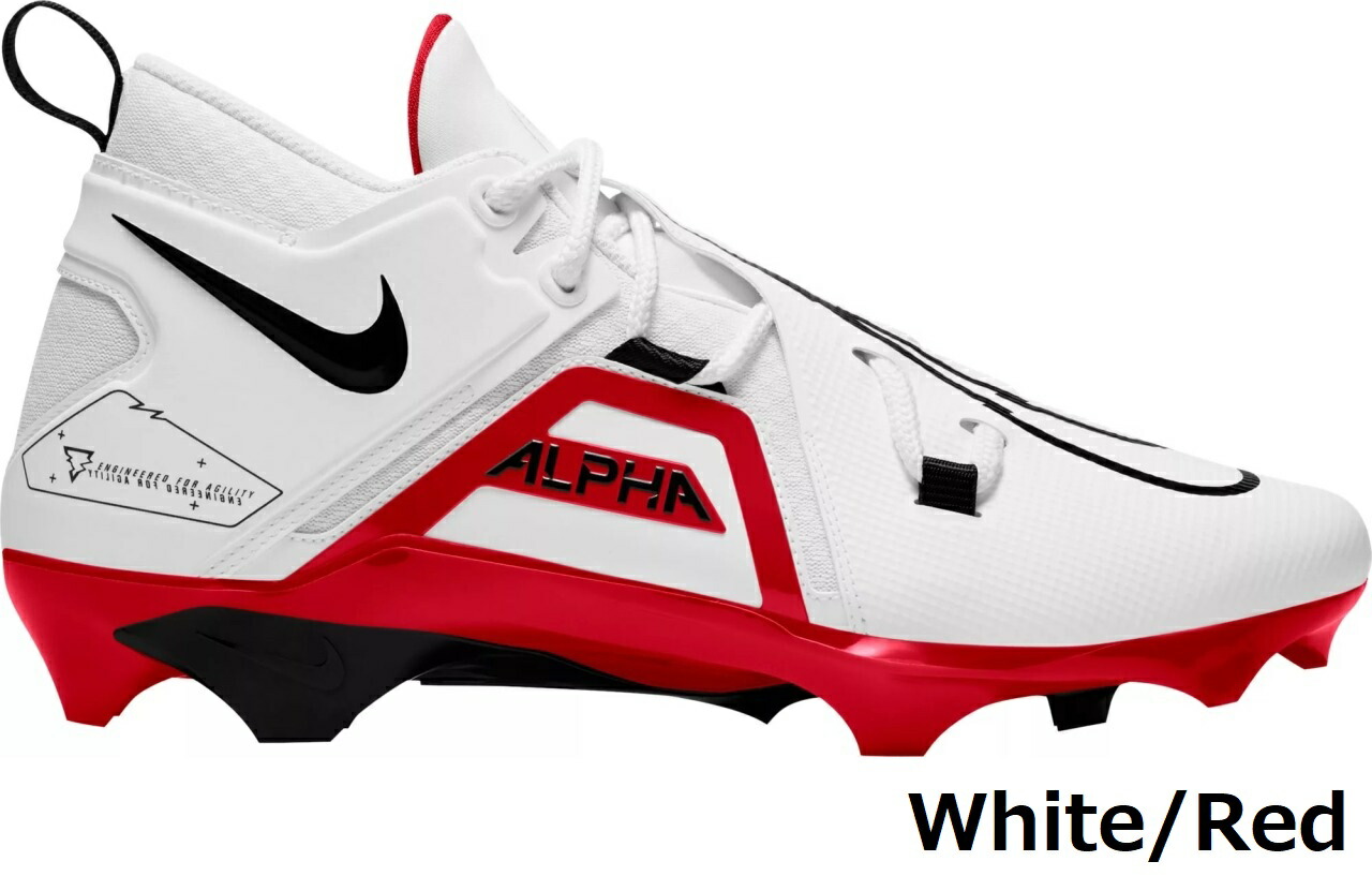 楽天市場】スパイク アメフト メンズ ナイキ nike スポーツ ブランド