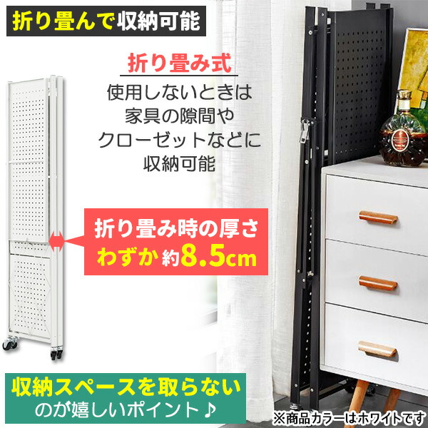 楽天市場】スチールラック 4段 スチール メタルラック スチール