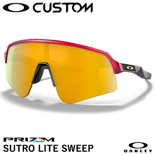 楽天市場】【即日発送可】OAKLEY（オークリー） OO9465 SUTRO LITE